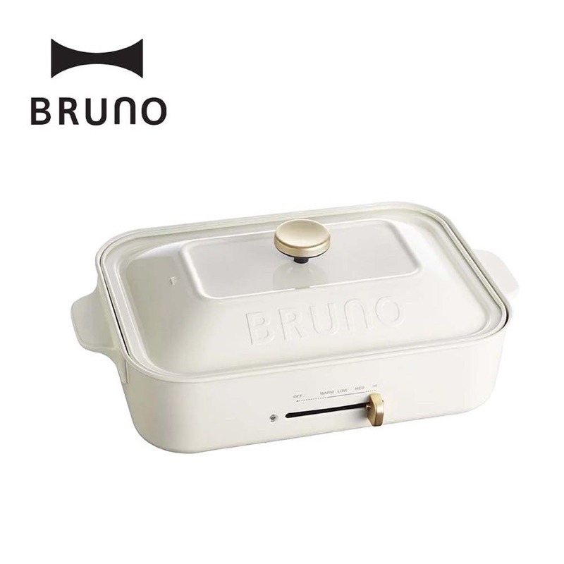 BRUNO BOE021 大全配 多功能電烤盤-經典款（白色）