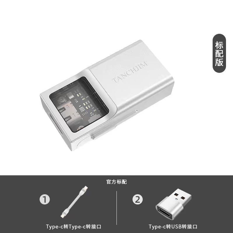 品牌現貨降價出清 售完不補 天使吉米 space 耳放 小尾巴 cs43131 送原廠明信片