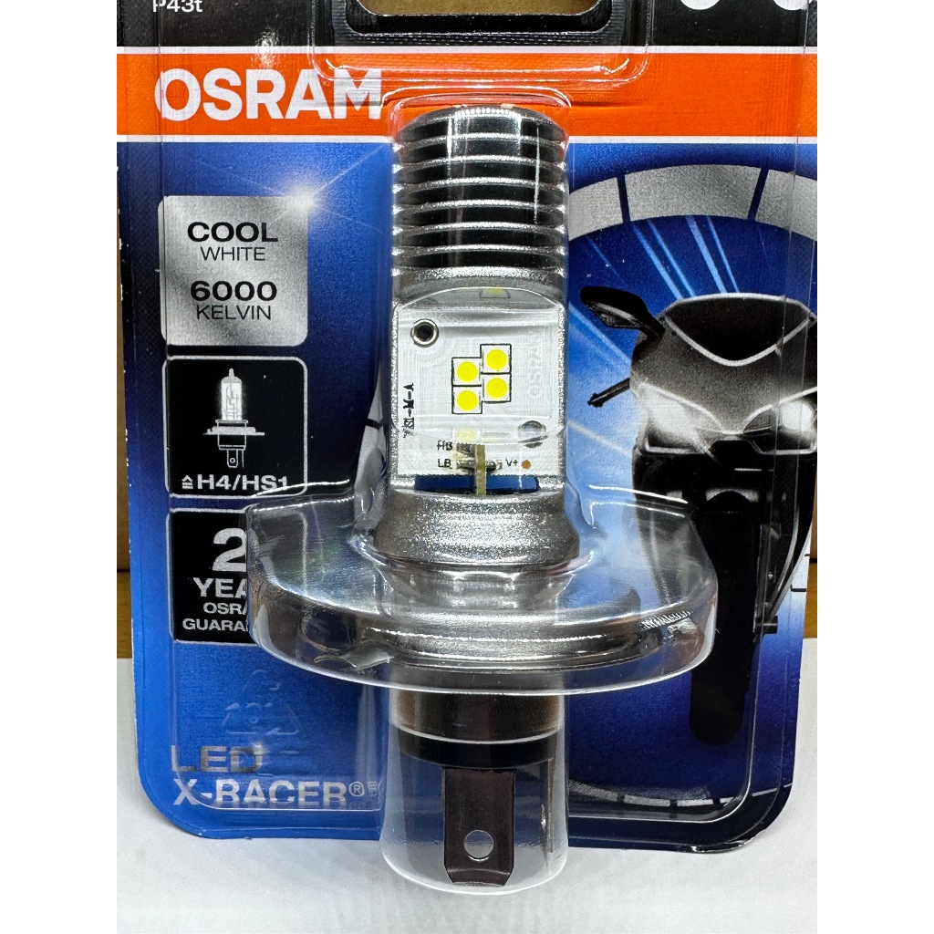 OSRAM HS1 H4 LED 5/5.5w 6000k白光 公司貨保固一年 新品上市