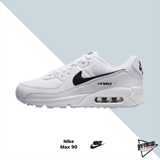 NIKE AIR MAX 90 白黑 皮革 氣墊 網布 女 休閒鞋 DH8010-101【彼得潘】