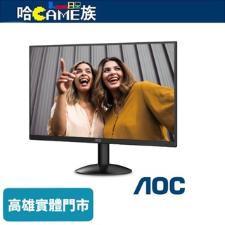 AOC 24B30HM2 24型 VA窄邊框螢幕 支援VGA、HDMI 護眼的淨藍光模式及不閃頻技術 三邊超窄邊框設計