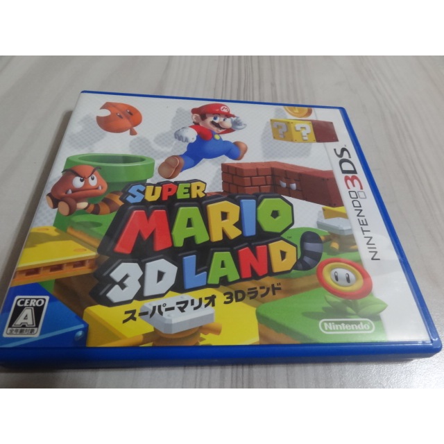 (領券/ 滿千免運)3DS~超級瑪莉歐3D樂園 (日版) 3D LAND