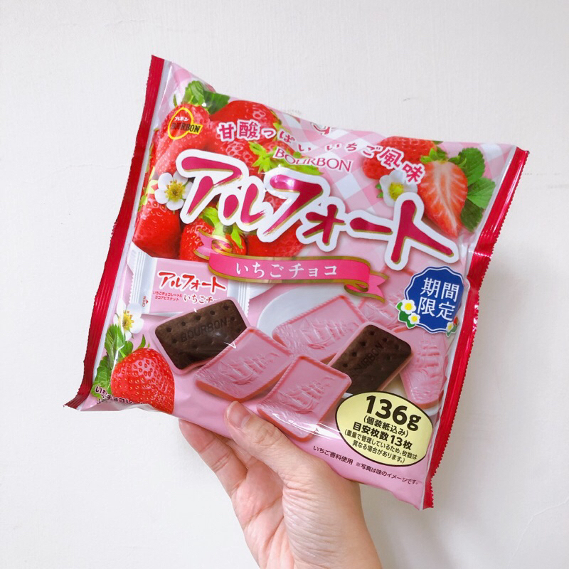 現貨✨ 北日本 帆船草莓風味餅乾 {美味小舖} 草莓 巧克力 帆船餅乾 草莓季 草莓巧克力