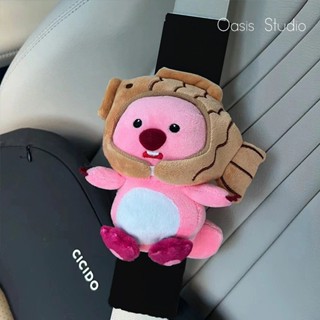 【Oasis Studio】汽車安全帶護肩套 高階保險帶防護套 防磨保護套 柔軟舒適裝飾 車用安全帶套 安全帶護肩