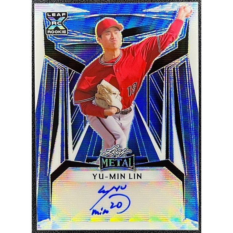 美國職棒 球員卡 林昱珉 2023 Leaf Metal Autographs 亮面 簽名 簽名卡 限量8張