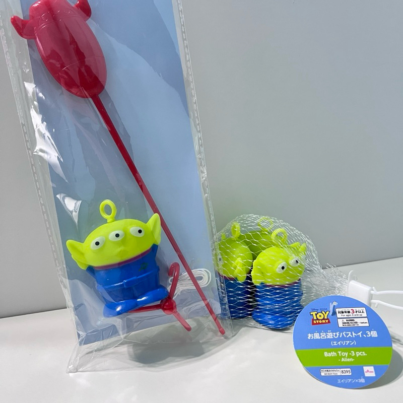 日本 大創 玩具總動員 三眼怪 軟膠 啾啾 釣魚遊戲 洗澡玩具 公仔