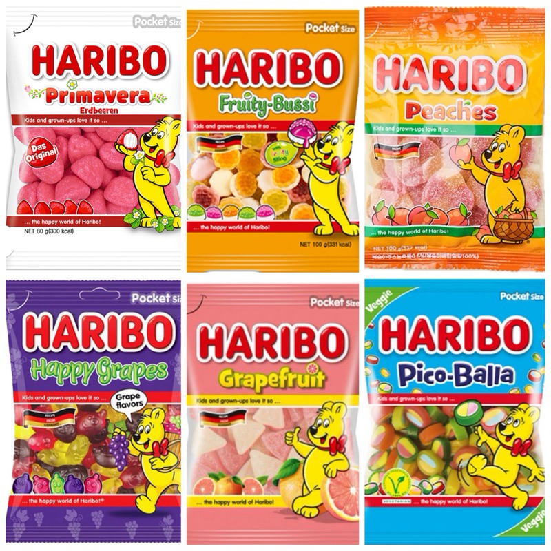 HARIBO 哈瑞寶系列 軟糖Q，小熊軟糖 水果酸甜軟糖 造形軟糖 Q軟糖 同樂會分享