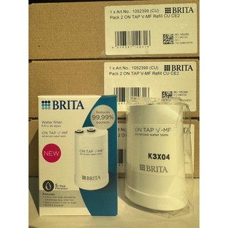 Brita On Tap 龍頭式濾芯 濾心 BRITA ON TAP 5重濾菌濾芯 HF ON TAP PRO 濾菌