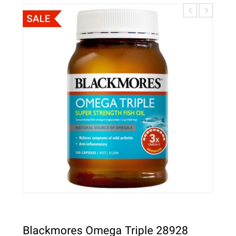 （預購中4/16回台）Blackmores 三倍高濃度 Omega 深海魚油膠囊 (150粒裝) 每