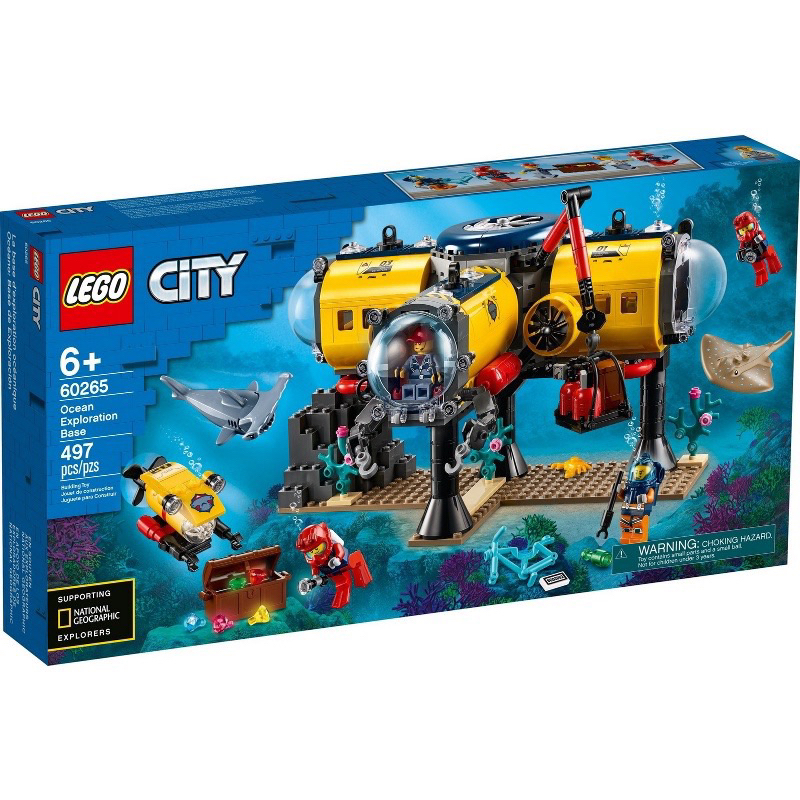 💯現貨💯 樂高LEGO 60265 CITY系列 海洋探索基地