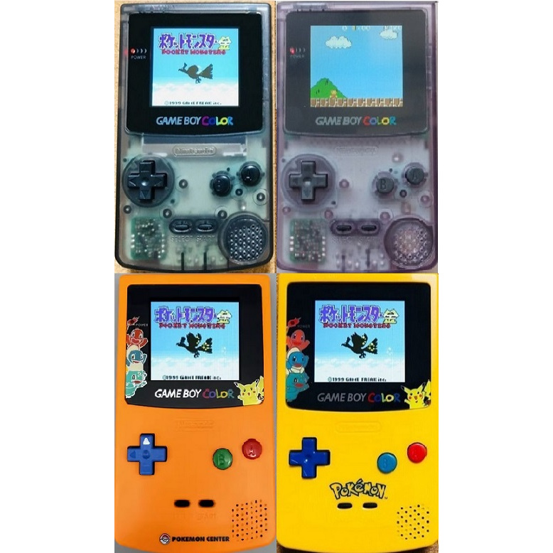 Gameboy Color GBC 最新款 IPS 高亮可調螢幕 主機+贈外接變壓器 GAME BOY COLOR GB