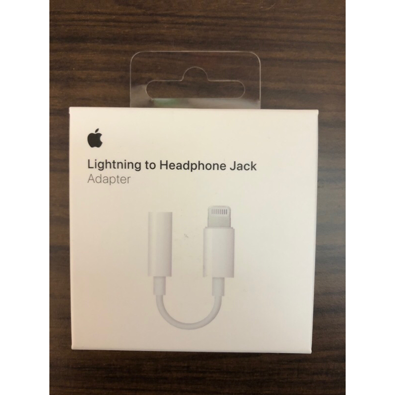 【全新原廠】Apple Lightning 對 3.5 公釐耳機插孔轉接器