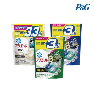 P&G ARIEL 4D超濃縮抗菌凝膠洗衣球(袋裝39/36/33/28入-日本境內版)