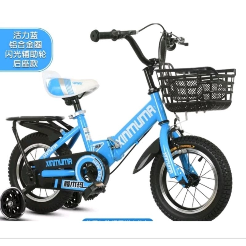 兒童腳踏車 12吋 14吋 16吋 摺疊腳踏車 ◎曼尼2◎ 台灣出貨兒童自行車 單車 童車 打氣輪 座墊快拆