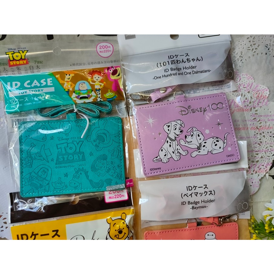 日本代購大創 識別證套 證件套 卡套 迪士尼 玩具總動員 小熊維尼 101忠狗 杯麵 證件夾 卡夾 悠遊卡套