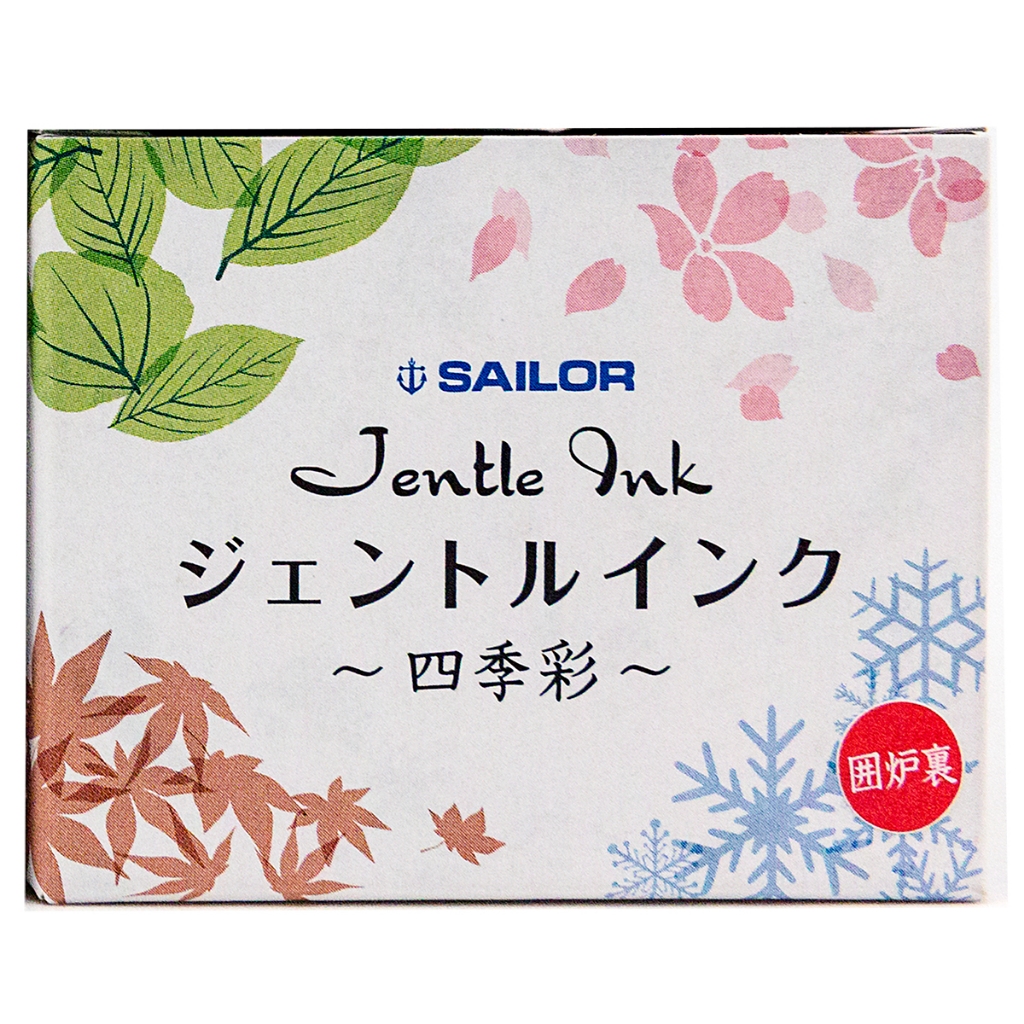 【Penworld】日本製 Sailor寫樂 50ml 四季彩鋼筆墨水