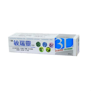 敏瑞靈 乳液 保濕乳 異位性皮膚炎 乳膏 六鵬 20ml/盒