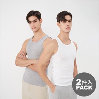 GIORDANO 男裝純棉U領修身背心-兩件裝【多色任選】01242012