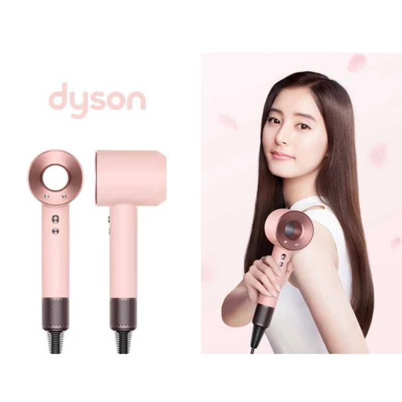 🐻こぐま🐻（日本代購🇯🇵) 預購 Dyson 吹風機 Supersonic HD08 ULF 2024日本限定色櫻花粉