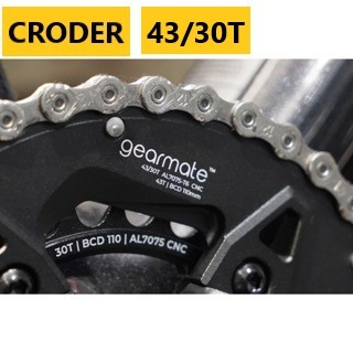 CRODER 43/30T 四爪齒片 可用在 SRAM AXS 12速齒盤上 BCD110