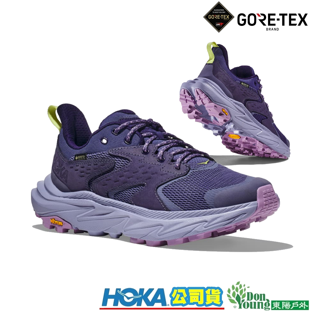 【HOKA 】1142830MCSK女款 Anacapa 2 Low GTX 防水登山鞋 星空紫