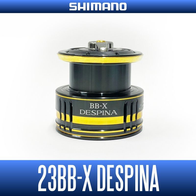 [SHIMANO 正品] 23 BB-X DESPINA Spare Spool