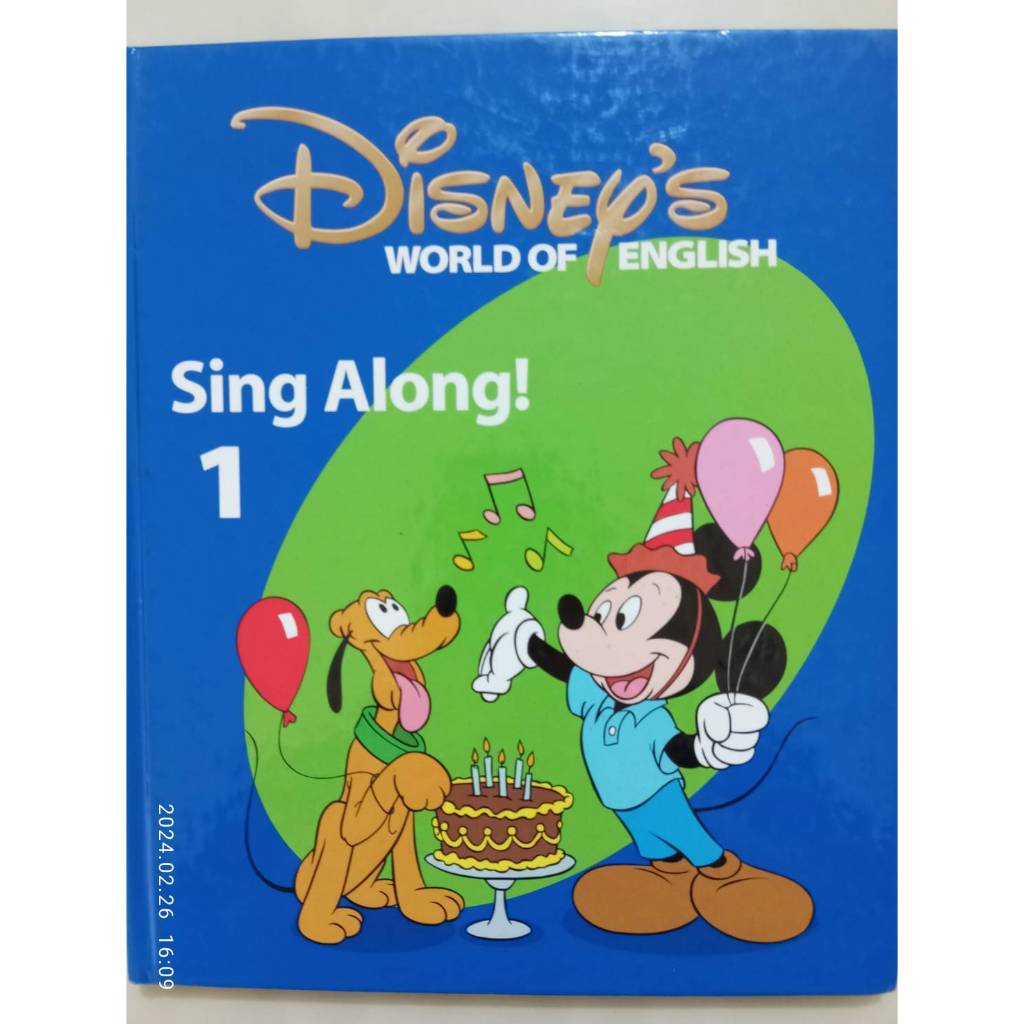 寰宇迪士尼美語Disney's WORLD OF ENGLISH-Sing Along 1&amp;2 精裝本 二手