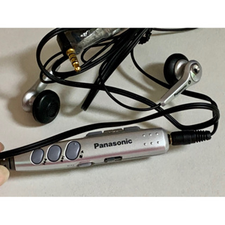 全新松下 Pnasonic CD隨身聽專用線控 +線控耳機