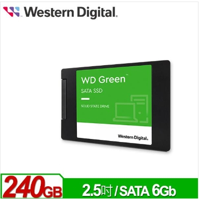 WD 綠標 240GB 2.5吋SATA SSD