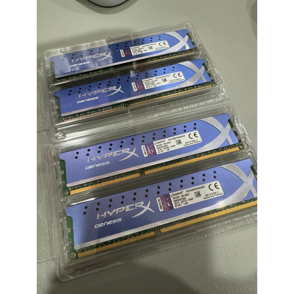 金士頓 Kingston DDR3 1600 8GB KHX1600C9D3K2/8GX 雙通道 記憶體 終保