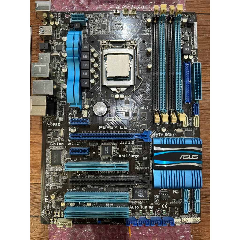 intel i7 3770 + ASUS P8P67 LE主機板+原廠塔扇(未使用)