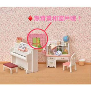 森林家族-鋼琴書桌組（內無人偶）