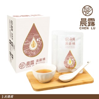 【晨露】滴雞精 常溫 50ml*6包/盒│元進莊美食購