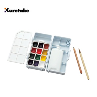 Kuretake 日本吳竹 透明水彩袖珍寫生盒 12色