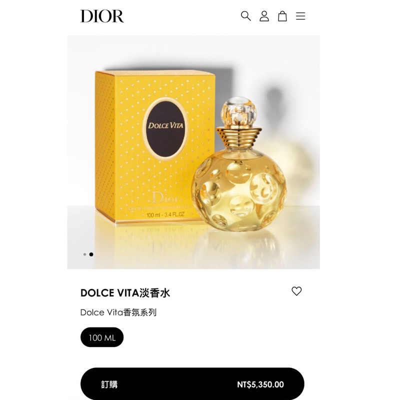 （保留中，勿下單） Dior DOLCE VITA淡香水