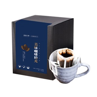 順便幸福-現磨濾掛咖啡-滑順甘甜低因咖啡(9包/盒)