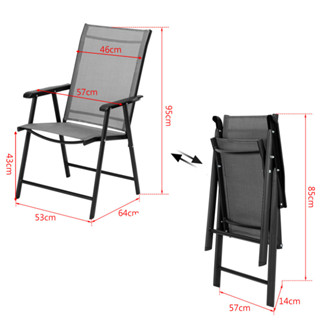 特斯林折疊椅 休閒桌椅 戶外桌椅 玻璃桌 躺椅 午休椅 沙灘椅 涼椅 露營椅 餐桌椅 會議椅 折疊椅 折合椅