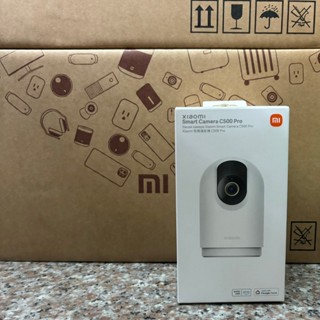 🔥臺灣小米公司貨🔥 Xiaomi 智慧攝影機 C500 Pro 攝影機 3K小米攝影機 小米監視器 C500Pro 小米