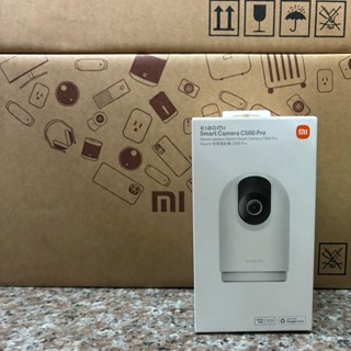 『台灣小米公司貨』 Xiaomi 智慧攝影機 C500 Pro 攝影機 3K小米攝影機 小米監視器 C500Pro 小米