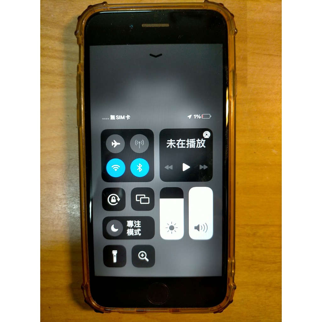 X.故障手機B3270*4618- Apple iPhone 7 (A1778) 32G 無法登出帳號  直購價1780