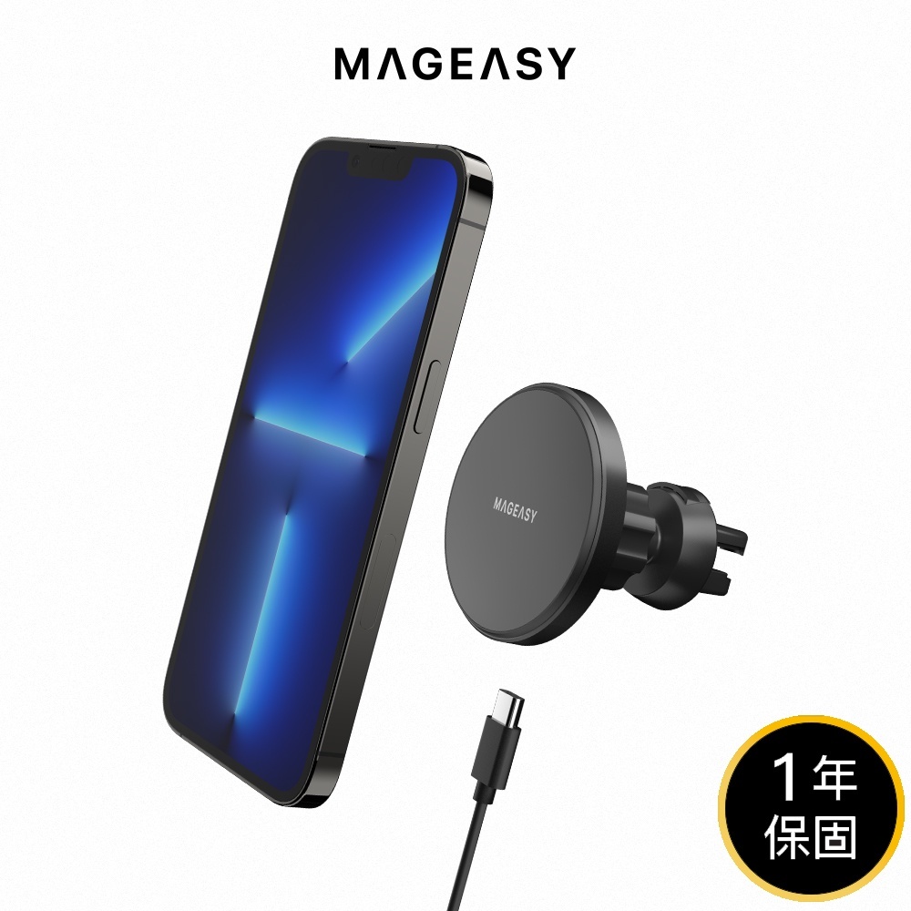 MAGEASY MagMount 磁吸無線充電車用支架 MagSafe (iPhone/Android適用)