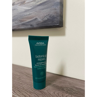 Aveda 花植結構重鏈精華25ml