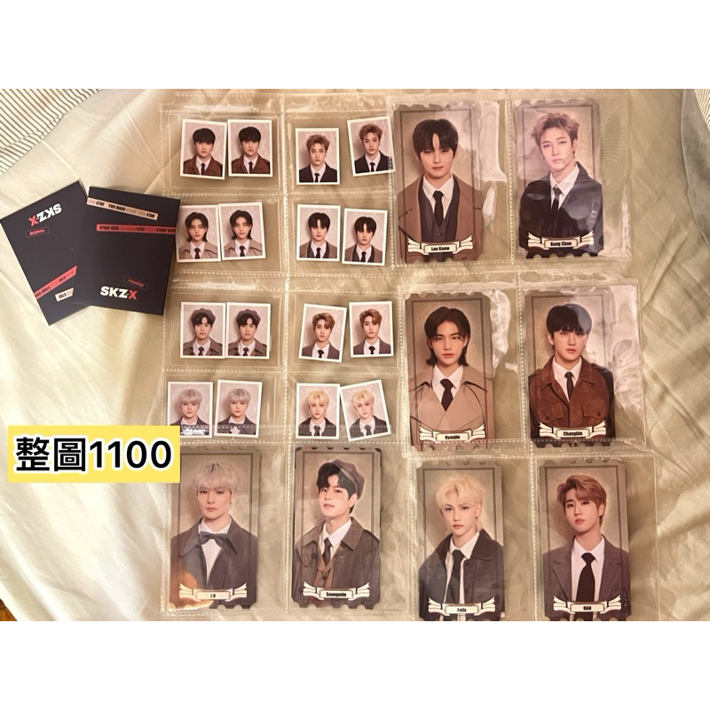 Skz 迷孩 Stray kids 黃鉉辰 周邊 演唱會 hyunjin 小卡