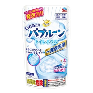 日本 地球製藥 馬桶泡沫清潔粉 EARTH 馬桶清潔發泡粉 排水管 粉末式 清潔粉 浴室清潔 排水管泡泡清潔劑 180g