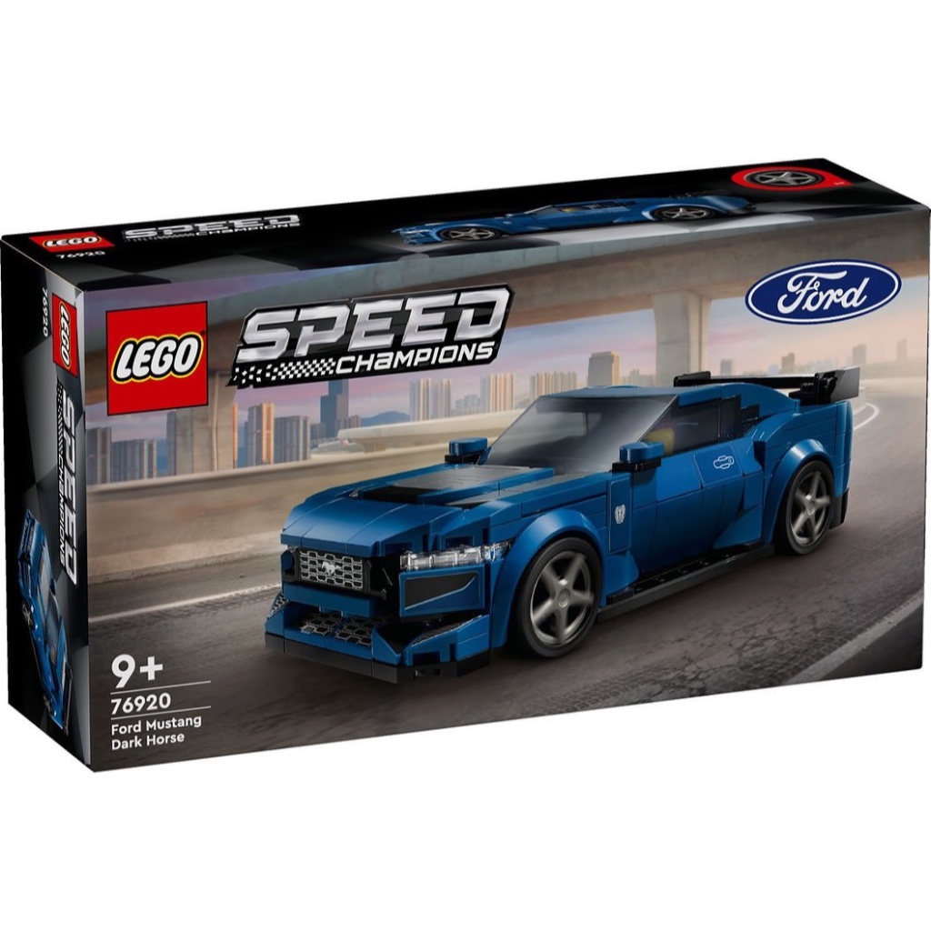 【CubeToy】店面 600元 / 樂高 76920 福特野馬 Dark Horse Sports Car- LEGO