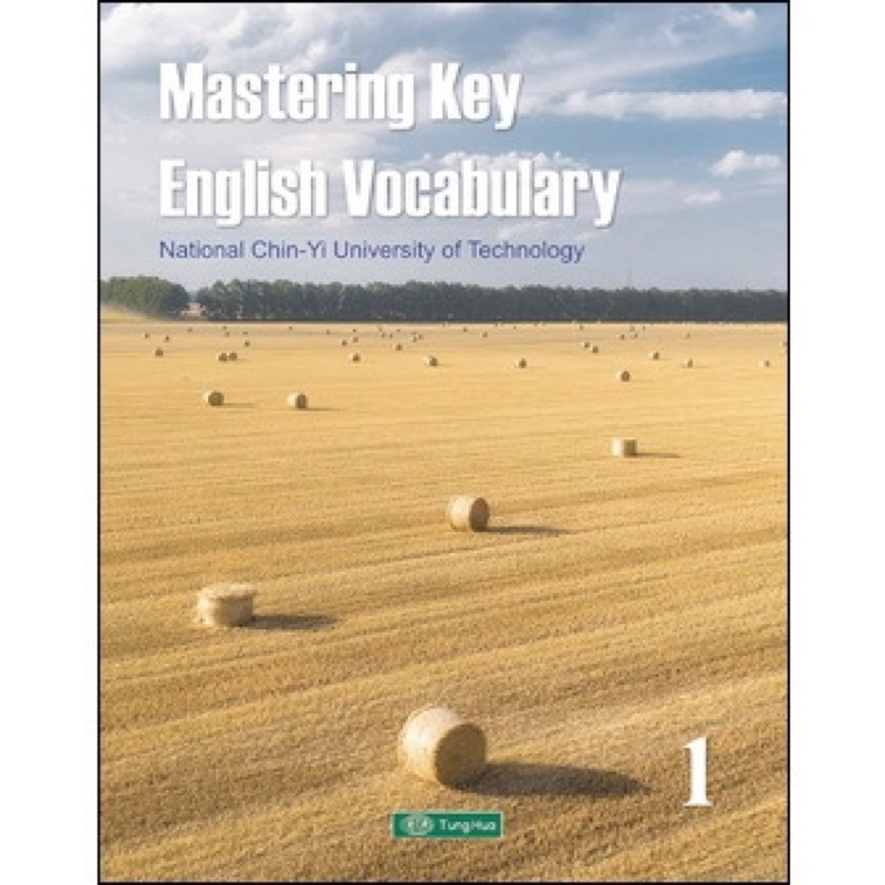 Mastering Key English Vocabulary 1 勤益科技大學 9786267130117