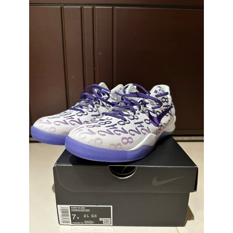 Nike Kobe VIII 8 白紫 Protro GS 7Y