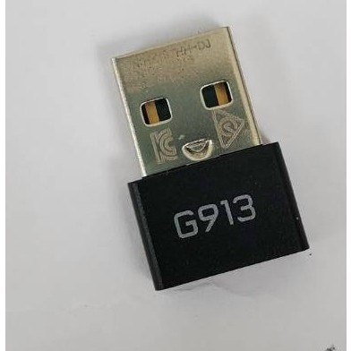 [崴勝3C] 二手 正原廠 羅技 Logitech G913 無線鍵盤 接收器 裸裝