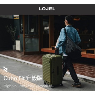 【LOJEL CUBO FIT】 新版29.5吋行李箱 (九色)上掀蓋擴充胖胖箱 羅傑 旅行箱｜ 五福居家生活館