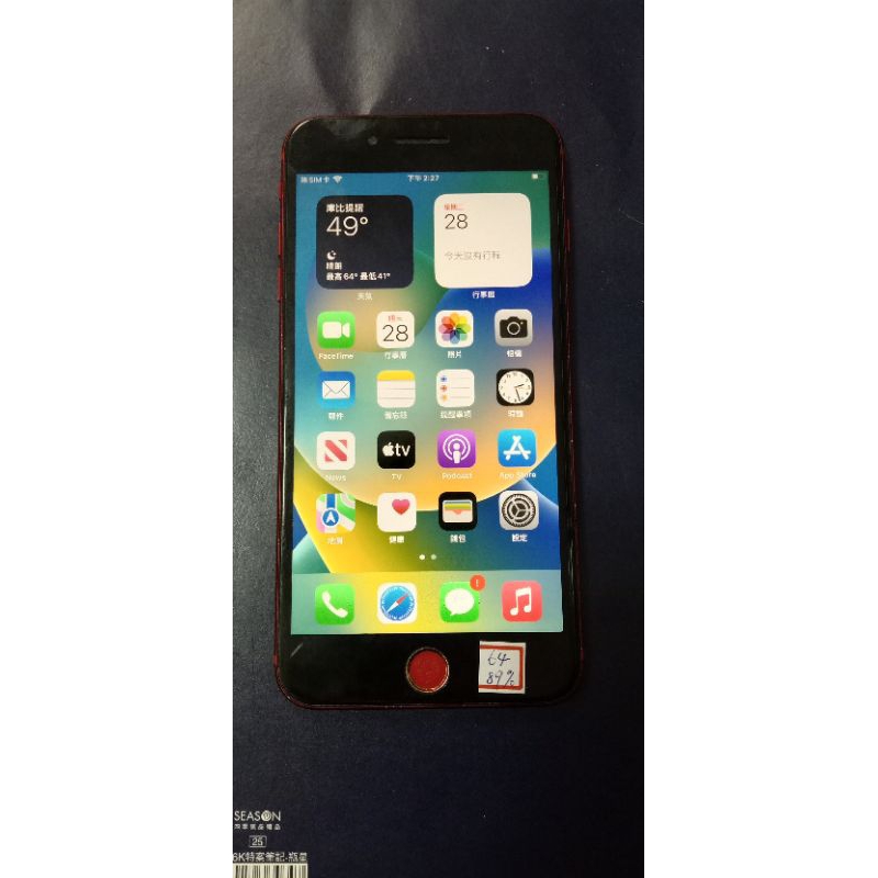 Apple iPhone 8 Plus 64GB 